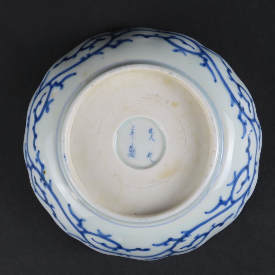 ⭕292 古伊万里 染付 膾皿なます皿５客 みじん微塵唐草文様 江戸期