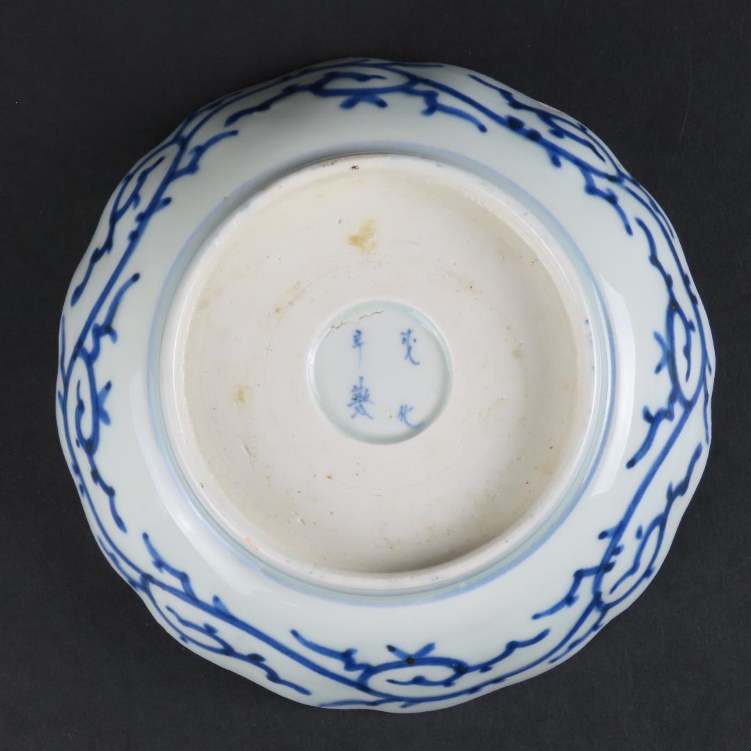 ⭕292 古伊万里 染付 膾皿なます皿５客 みじん微塵唐草文様 江戸期