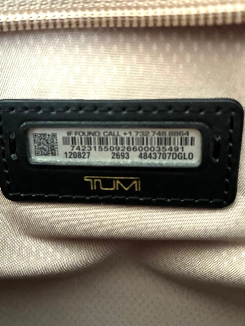 【美品】TUMI ヴォヤジュール　Voyageur ハレ　バックパック リュック