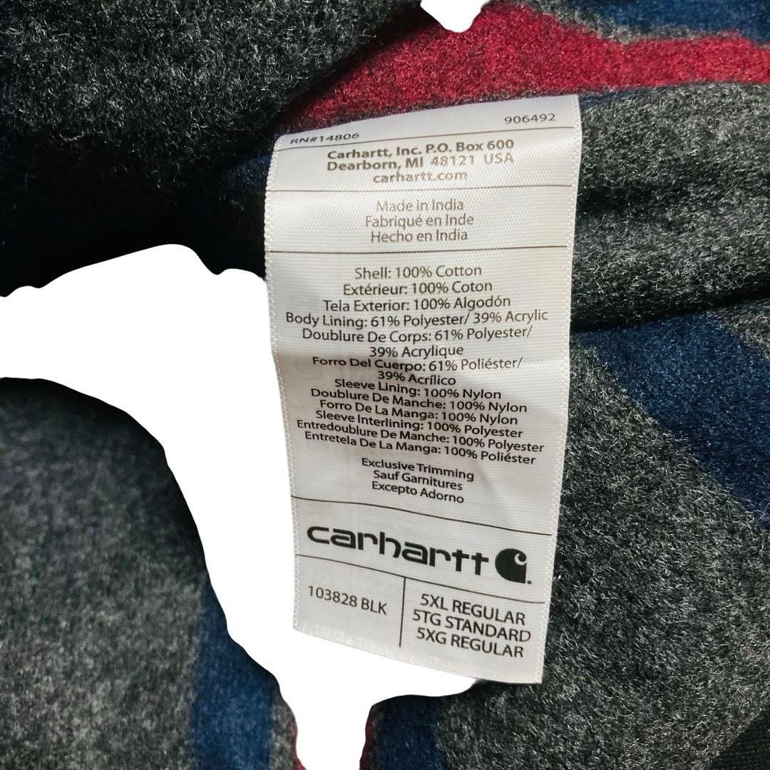 シ*ゲ様 Carhartt デトロイトジャケット ダック生地 カスタム刺繍 オー