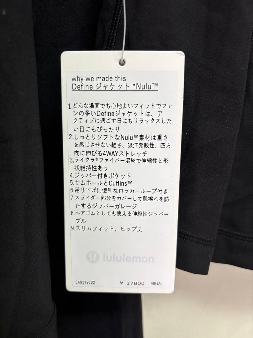 ヨガ・ピラティス lululemon set up. *Yoga* <No.1606>