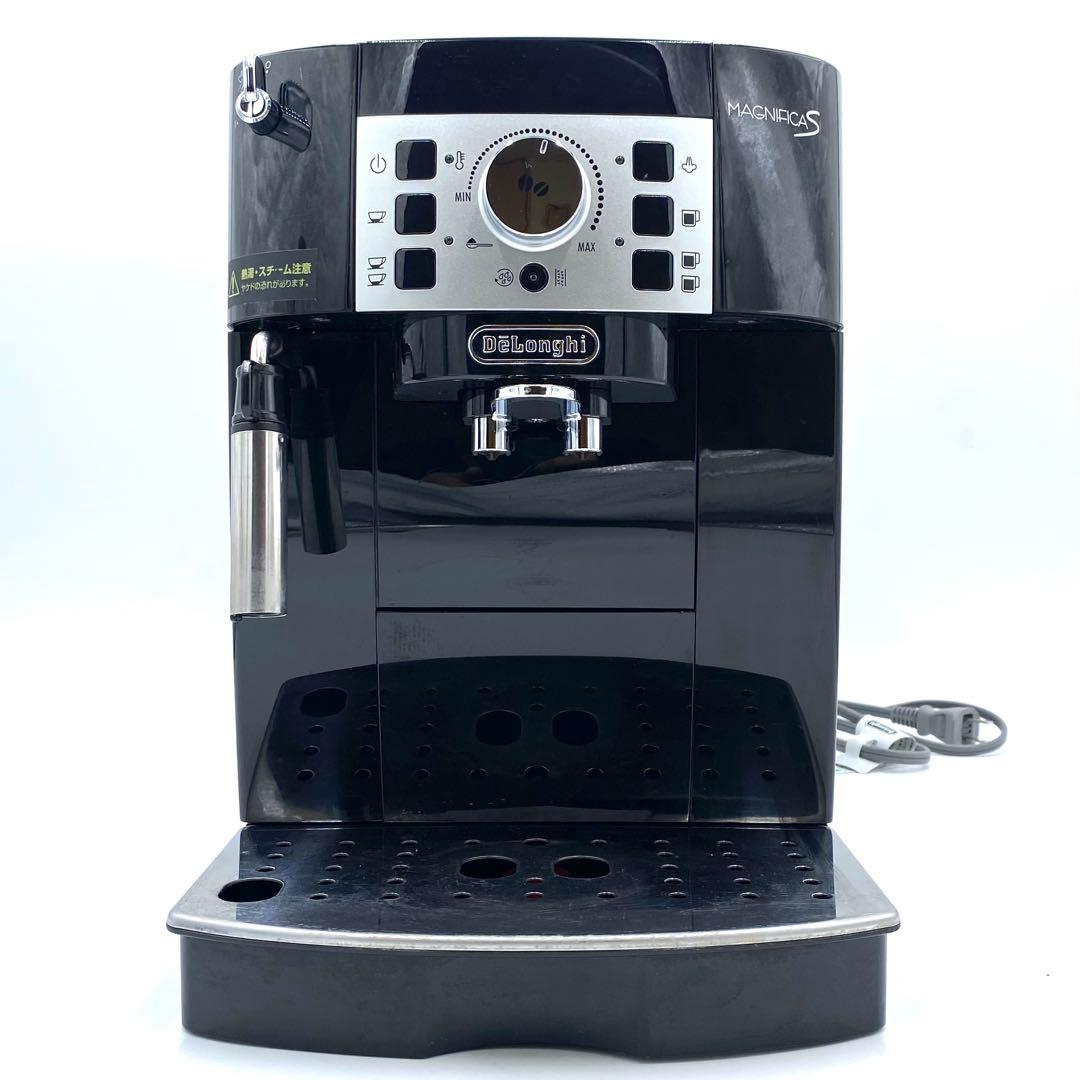 美品✨完動品 デロンギマグニフィカS 全自動コーヒーエスプレッソマシン