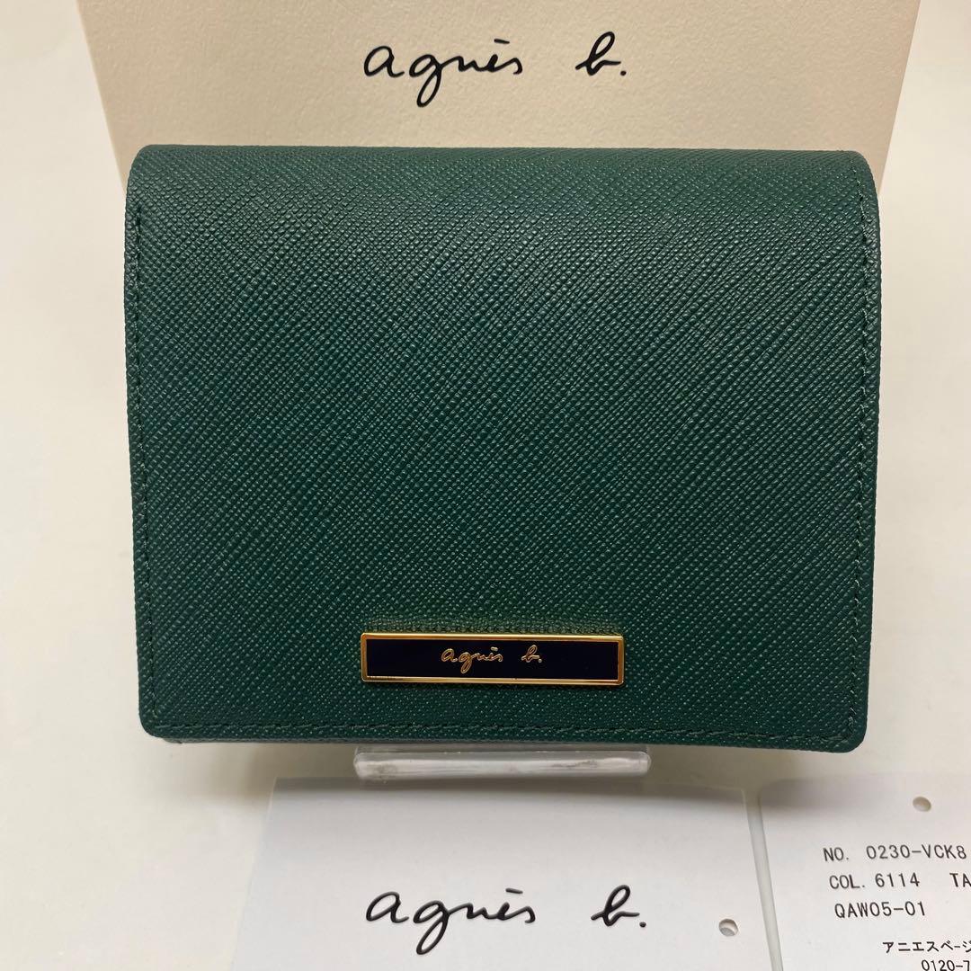 agnes b. アニエスベー 二つ折り財布 グリーン プレート ネイビー