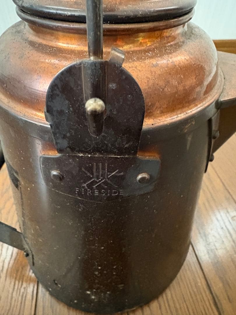 グランマーコッパーケトル (小) 旧ロゴ