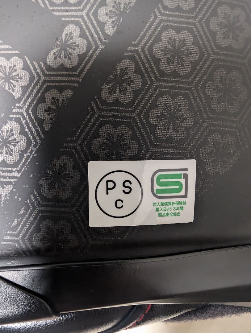 SHOEI フルフェイス GT-Air II ブラック