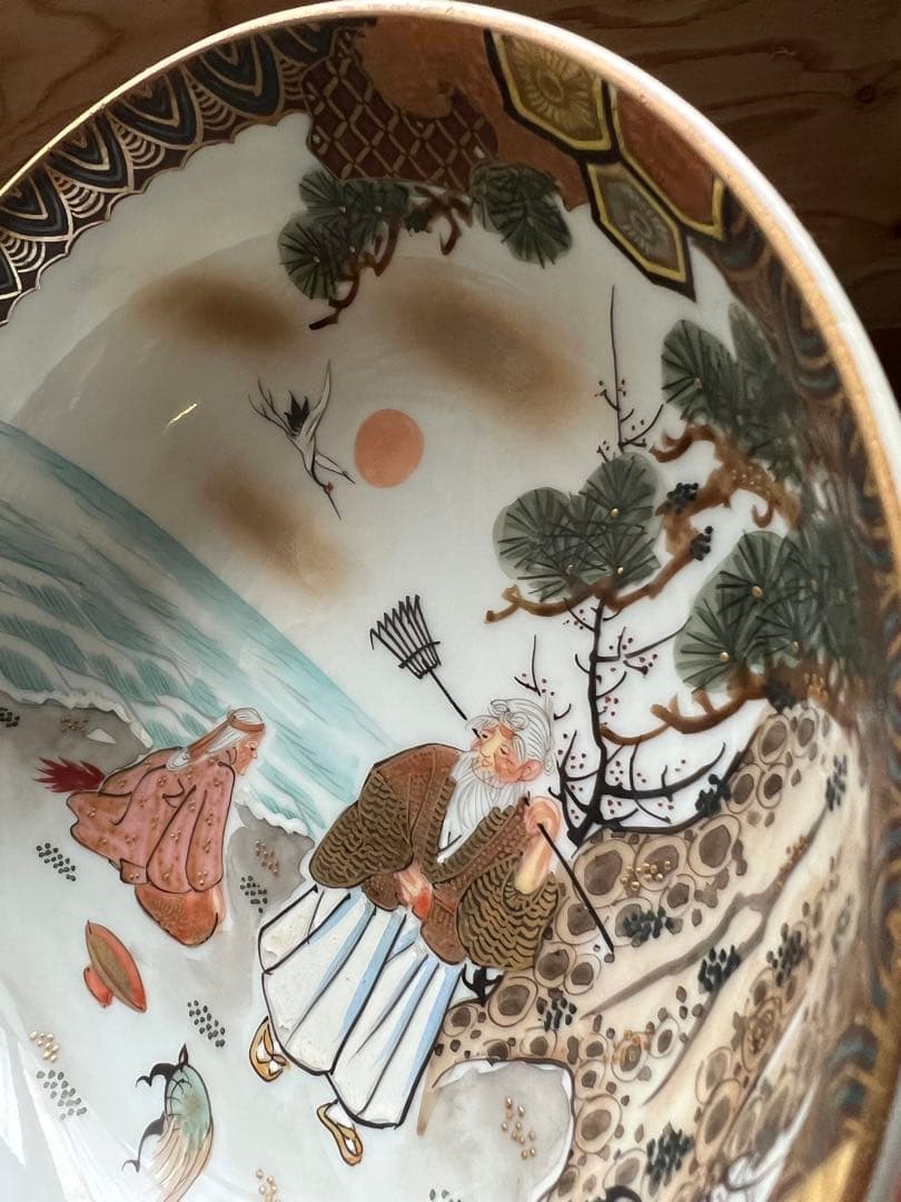 九谷焼き　松の木と鶴と亀　縁起物　骨董品　古美術