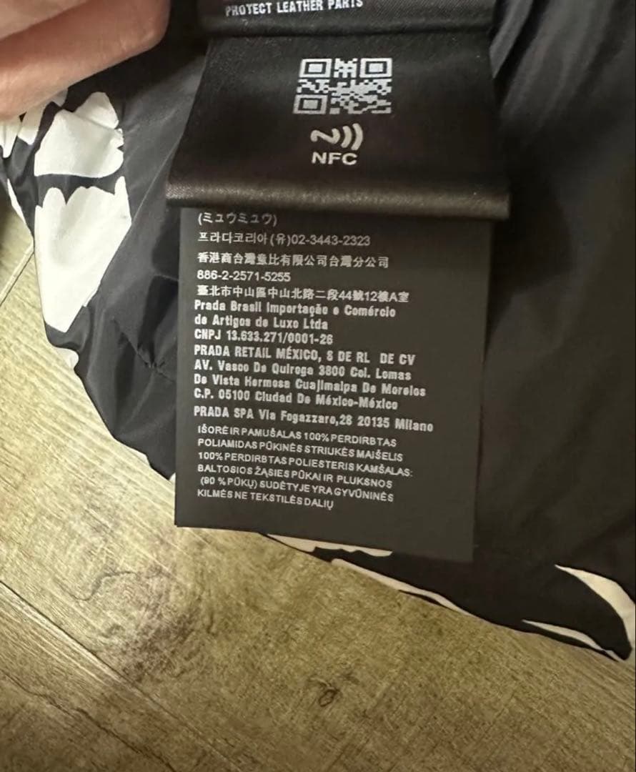 大幅値下げ‼️PRADA ダウン　XS