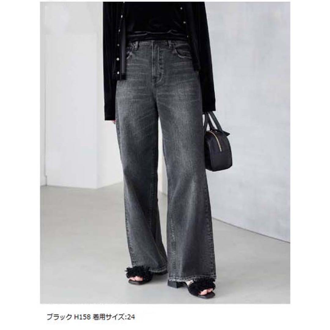 SLOBE IENA スローブ イエナHealthy デニムPINKPEPPER