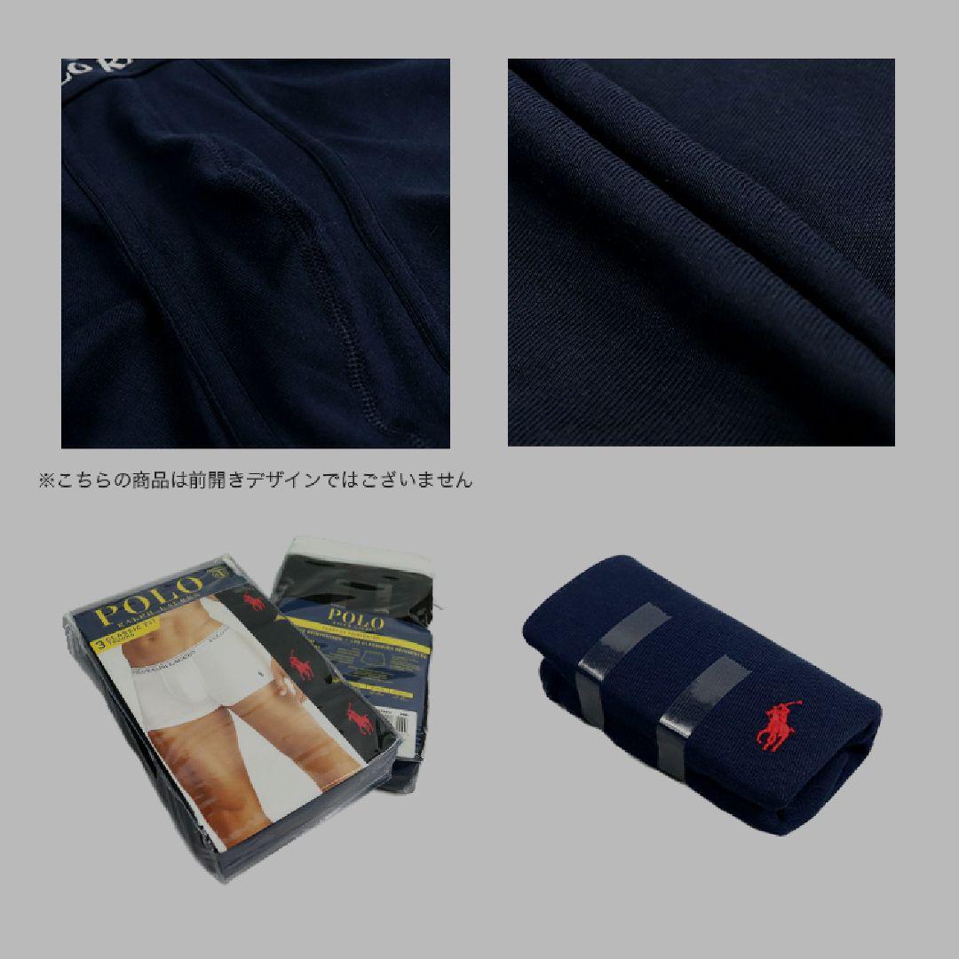 POLO RALPH LAUREN /パンツ/下着/ラルフローレン