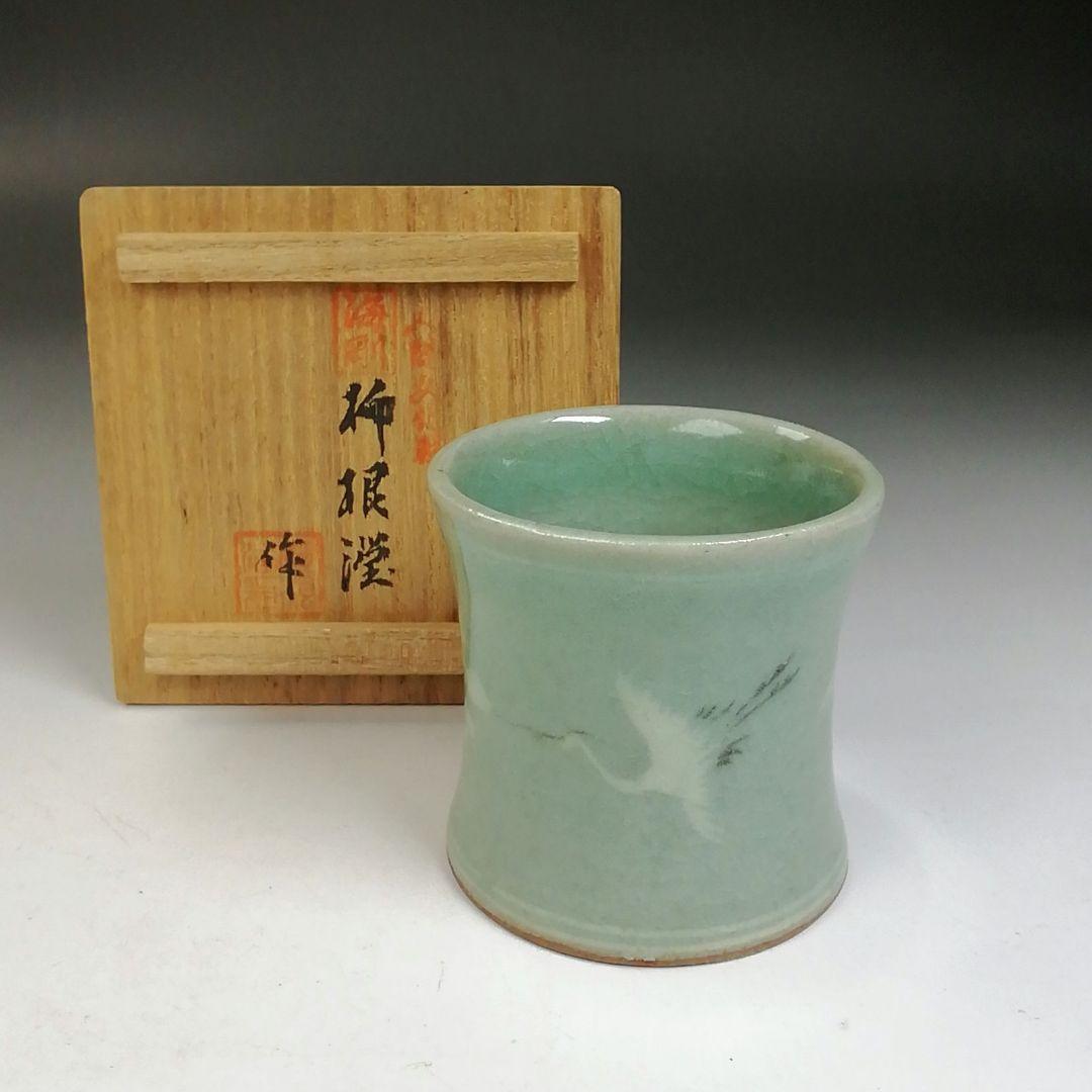 Ｔ７２３　蓋置　『高麗青磁』『韓国人間文化財』『柳根塋 作』　共箱　茶道具