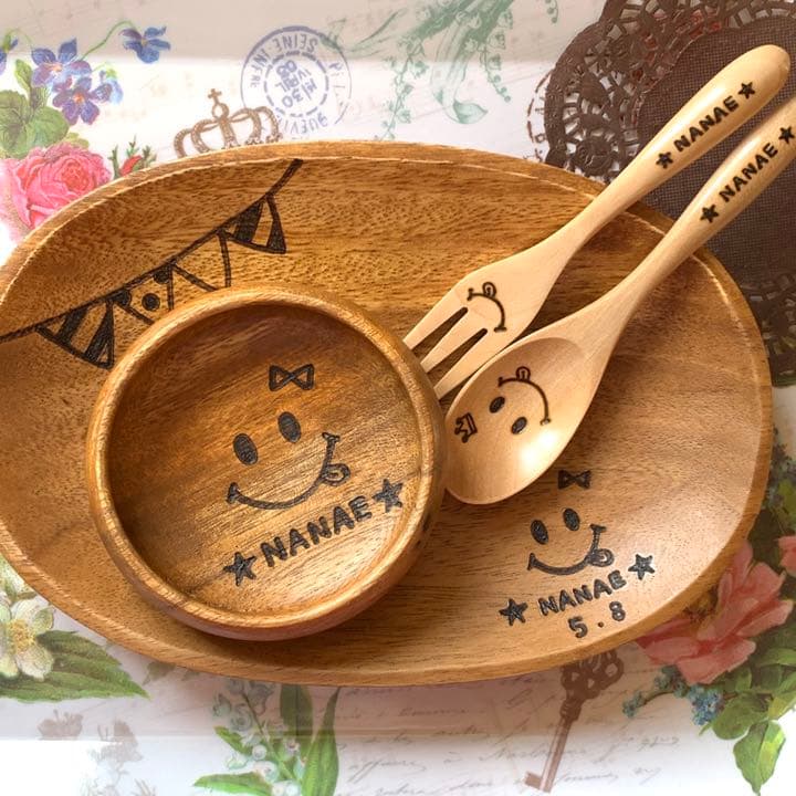 ♡おいも様ご確認♡
