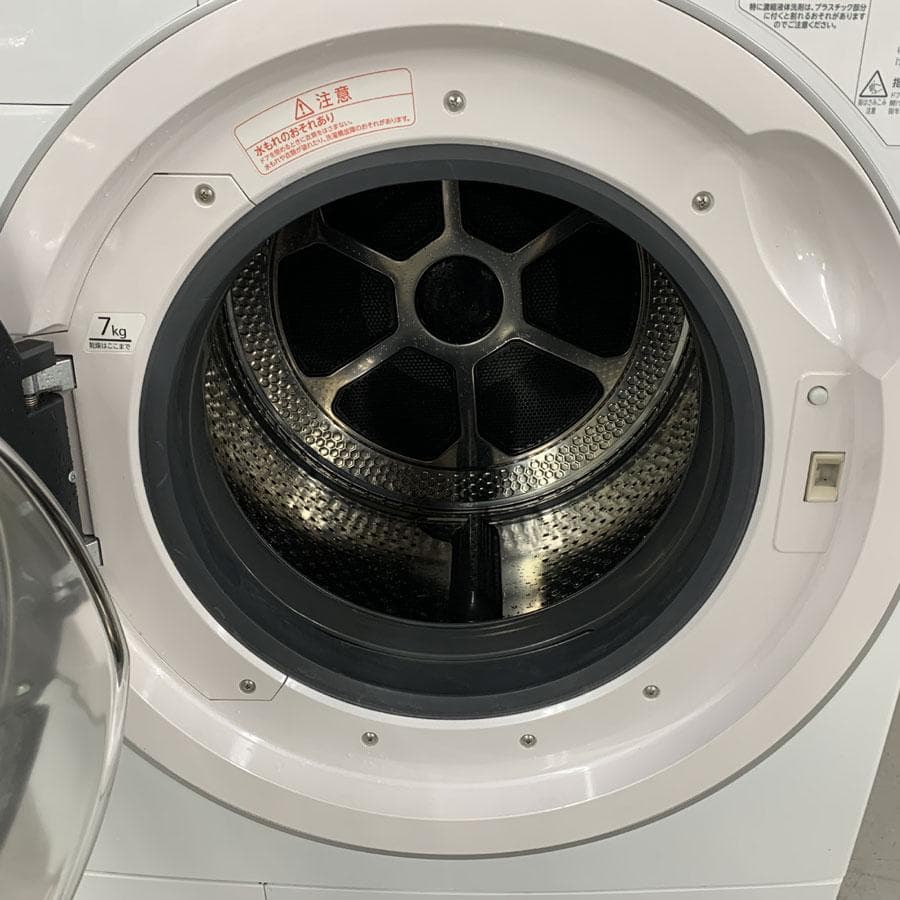 東芝 ドラム式洗濯乾燥機 ザブーン TW-127X9L 洗濯12kg 乾燥7kg