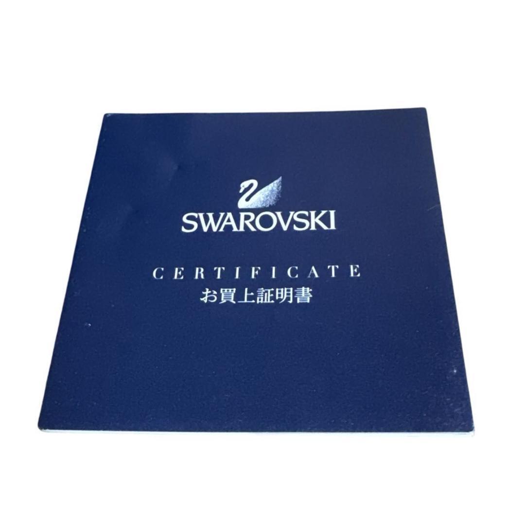 希少 スワロフスキー フラワー Dacea Fuchsia 箱付き フクシア