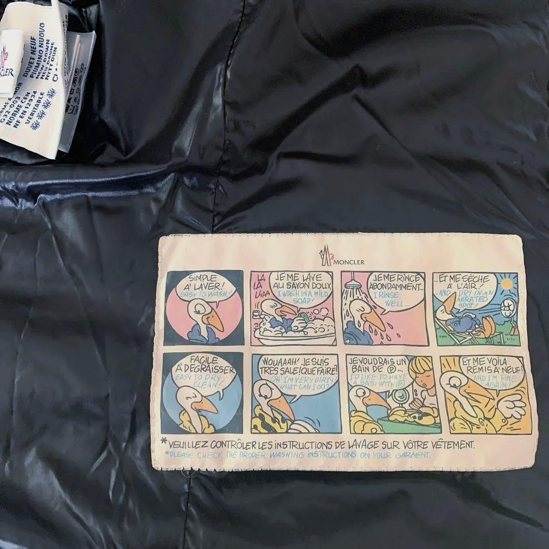 【美品】MONCLER ダウンベスト 黒　サイズ1