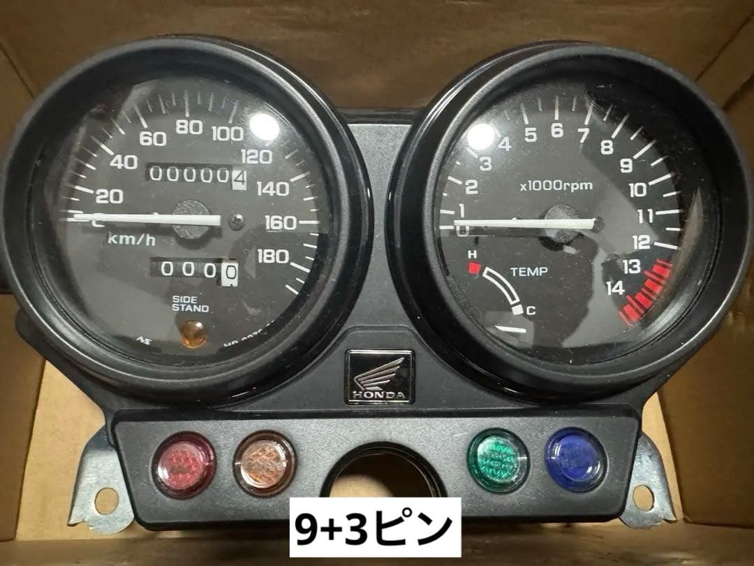 【新品未使用】JADE250 MC23 タコメーター 9+3ピン