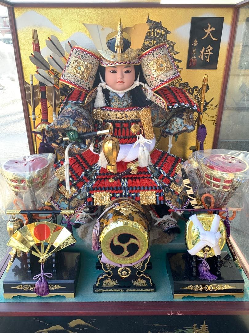 【送料無料】五月人形　こども大将　端午の節句　鎧　兜