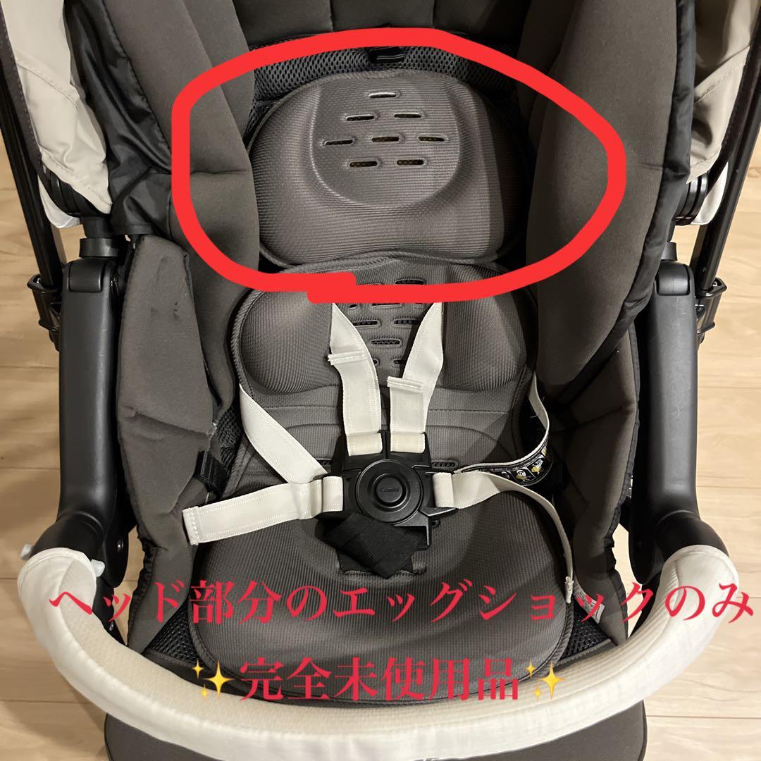 Combi スゴカルα compact エッグショック AW AEON限定モデル