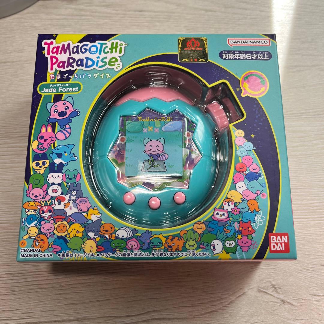 たまごっちパラダイス ジェイドフォレスト TAMAGOTCH PARADISE