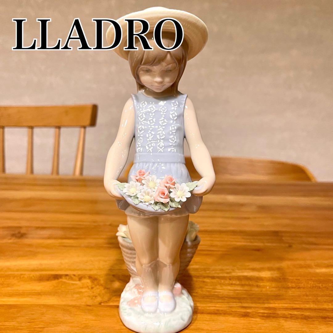 リヤドロ LLADRO スカートに花いっぱい フィギュリン 少女