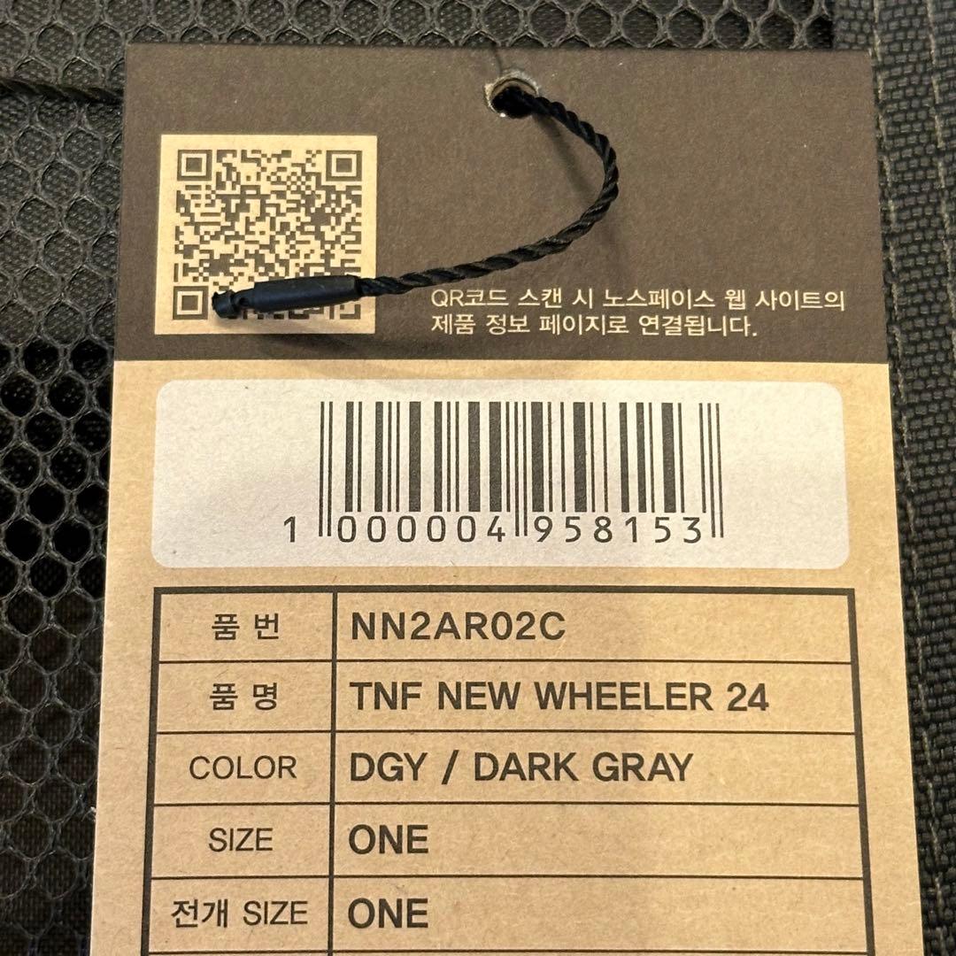 韓国限定THE NORTH FACE スーツケースNN2AR03キャリーケース