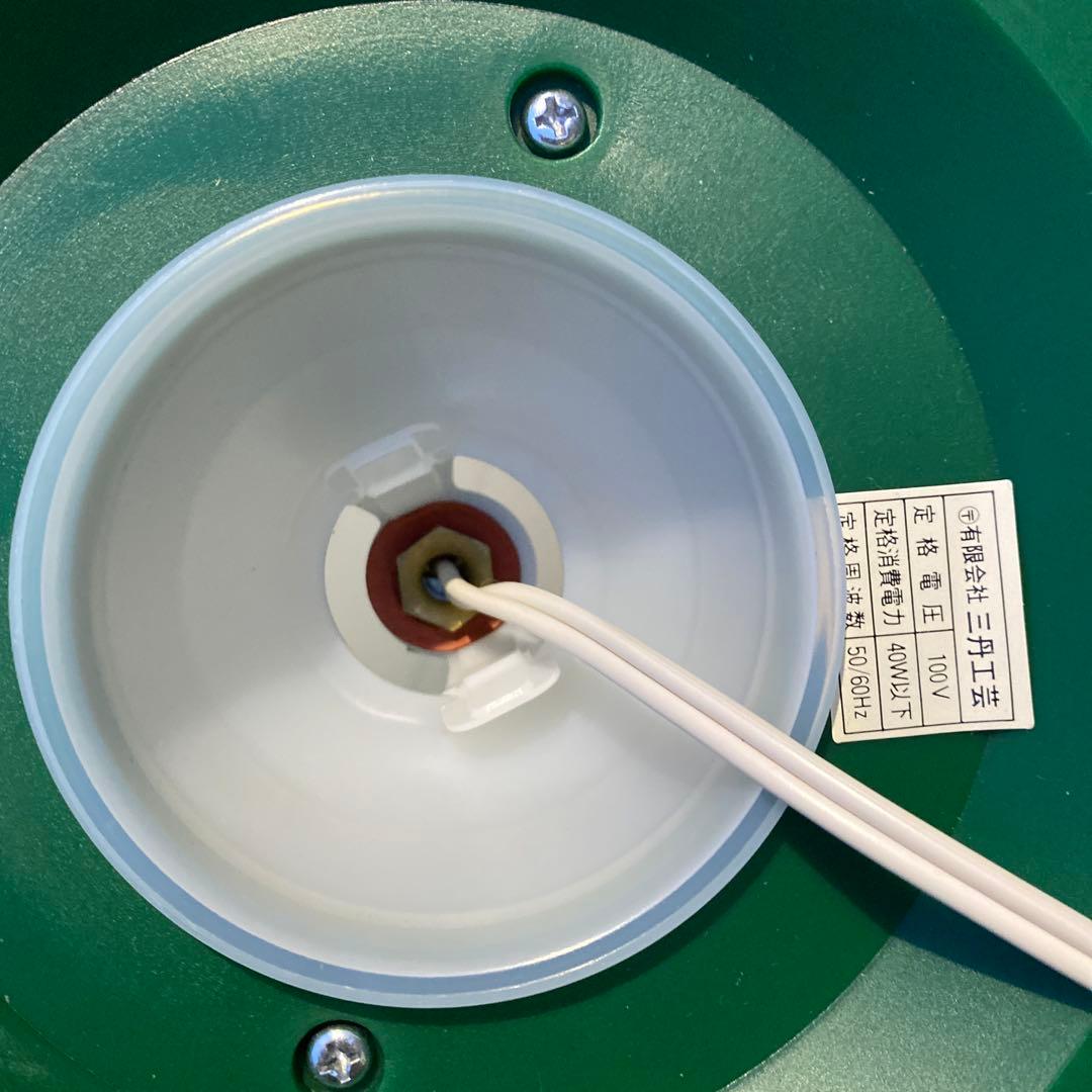 希少　ヴィンテージ　昭和レトロ　アヒルライト　卓上ライト　三丹工芸