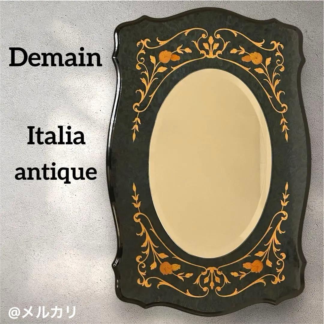 【美品】高級イタリア製アンティーク壁掛けミラー　ドマン　象嵌　鏡　ヴィンテージ