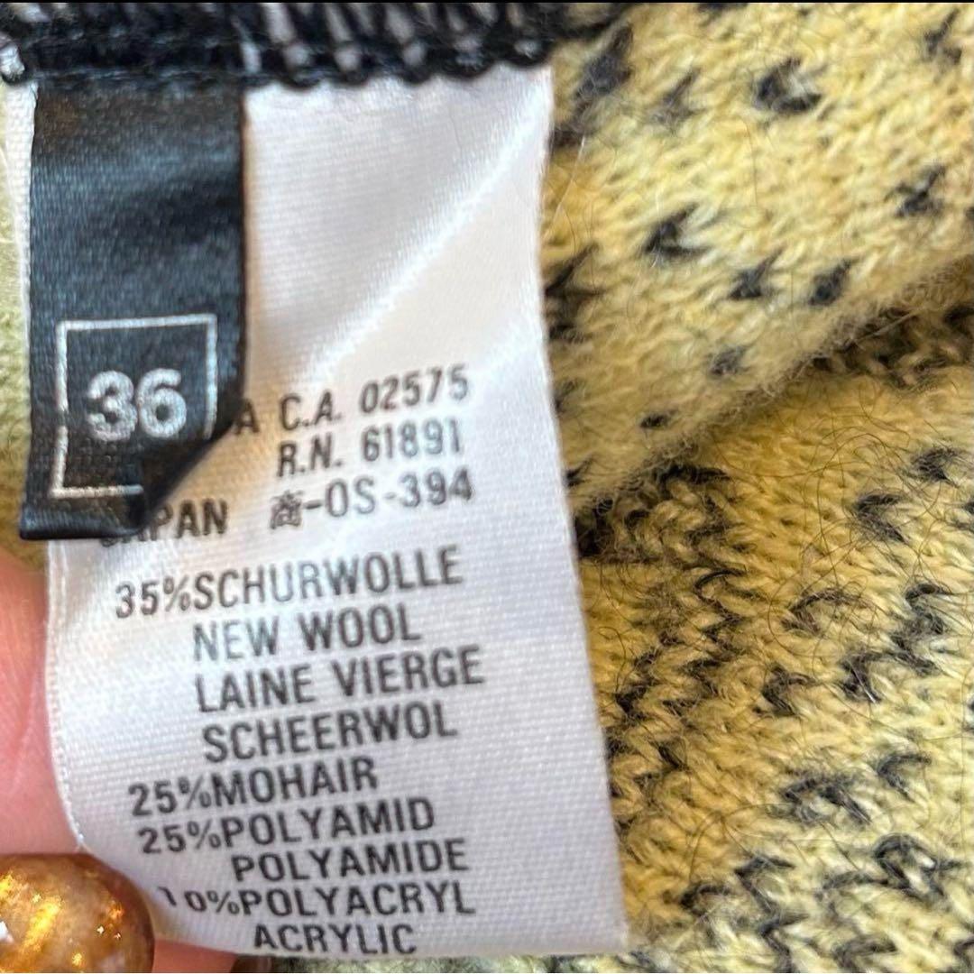 vintage希少ESCADAエスカーダ【カーディガン】モヘアウールニット個性的