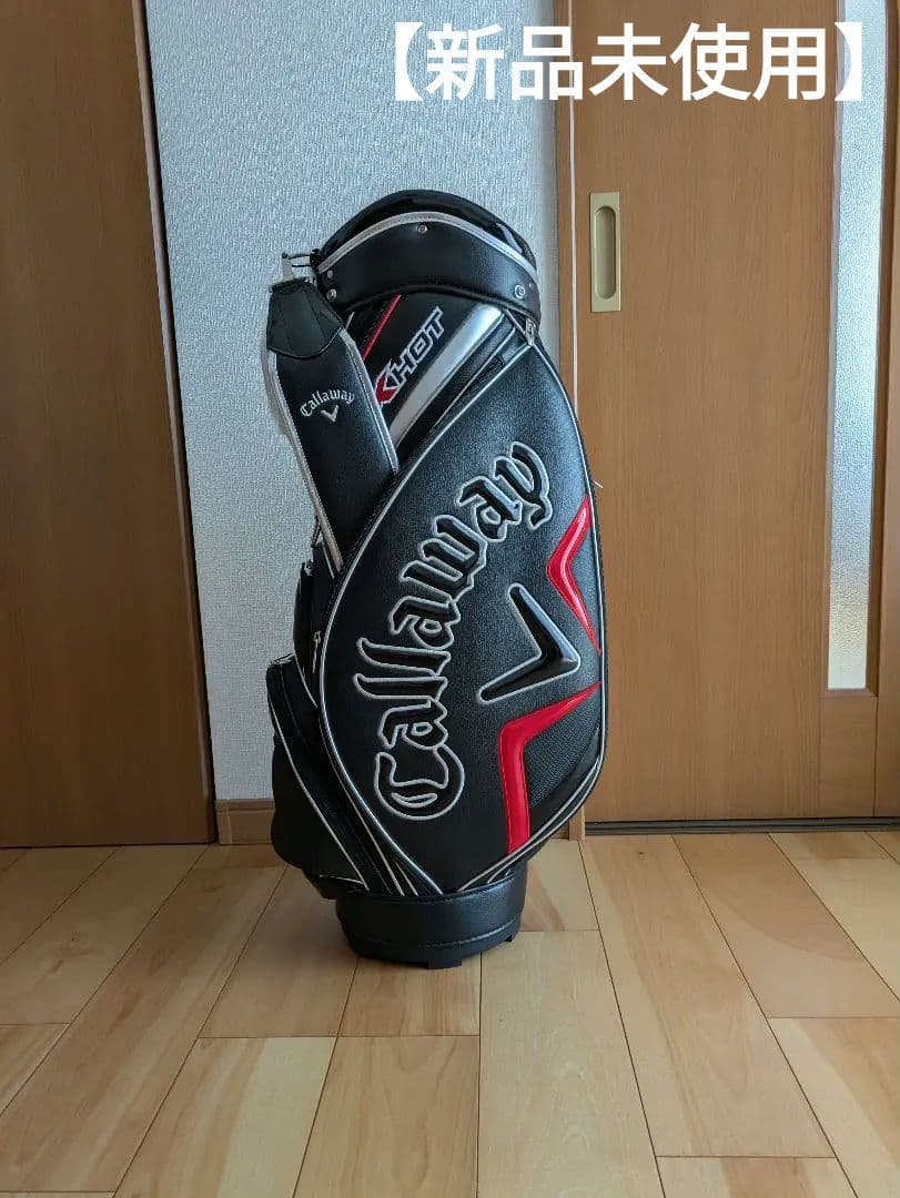 【新品未使用】Callaway キャロウェイ XHOT キャディバッグ 9型