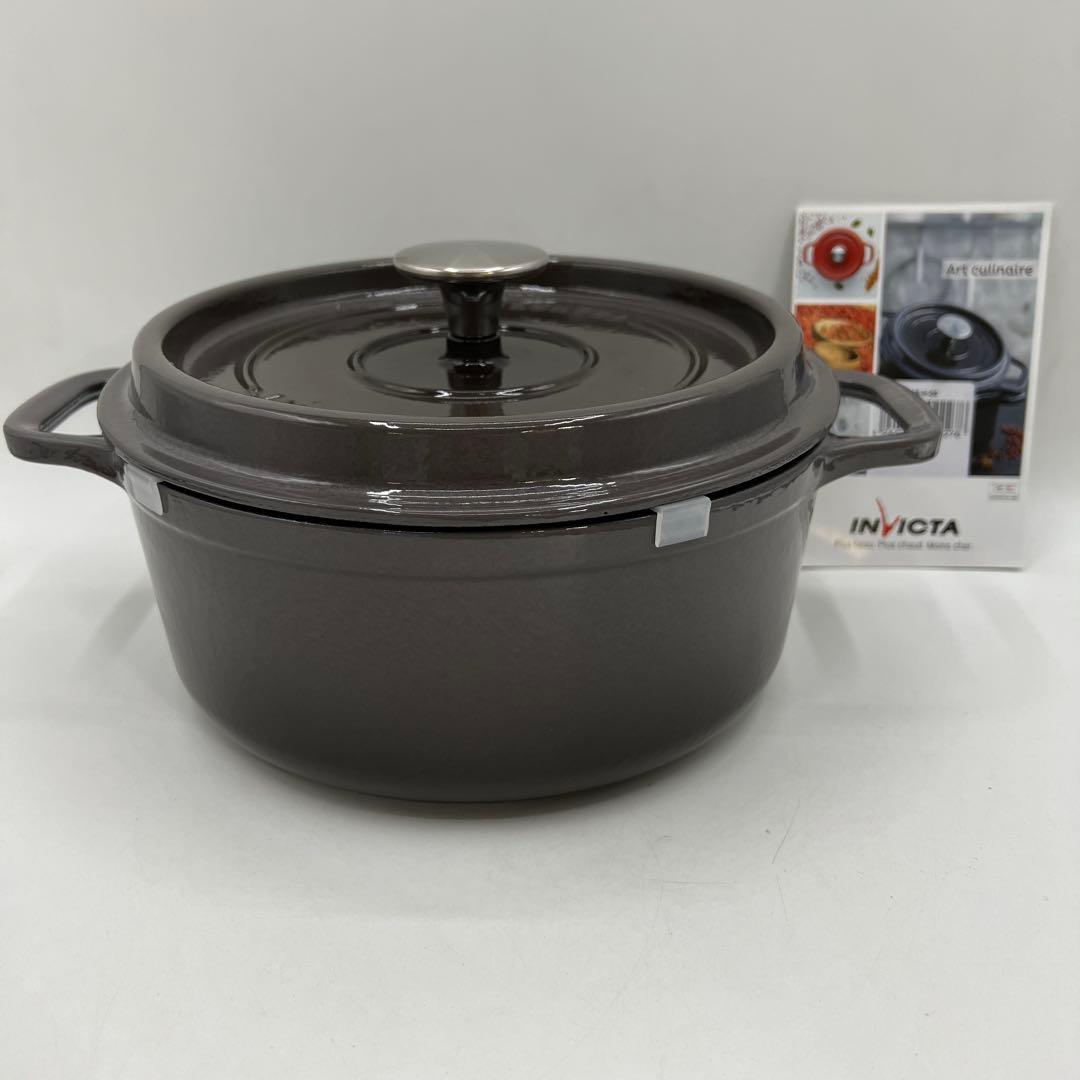 INVICTA アンヴィクタ キャセロール ホーロー鍋 22cm