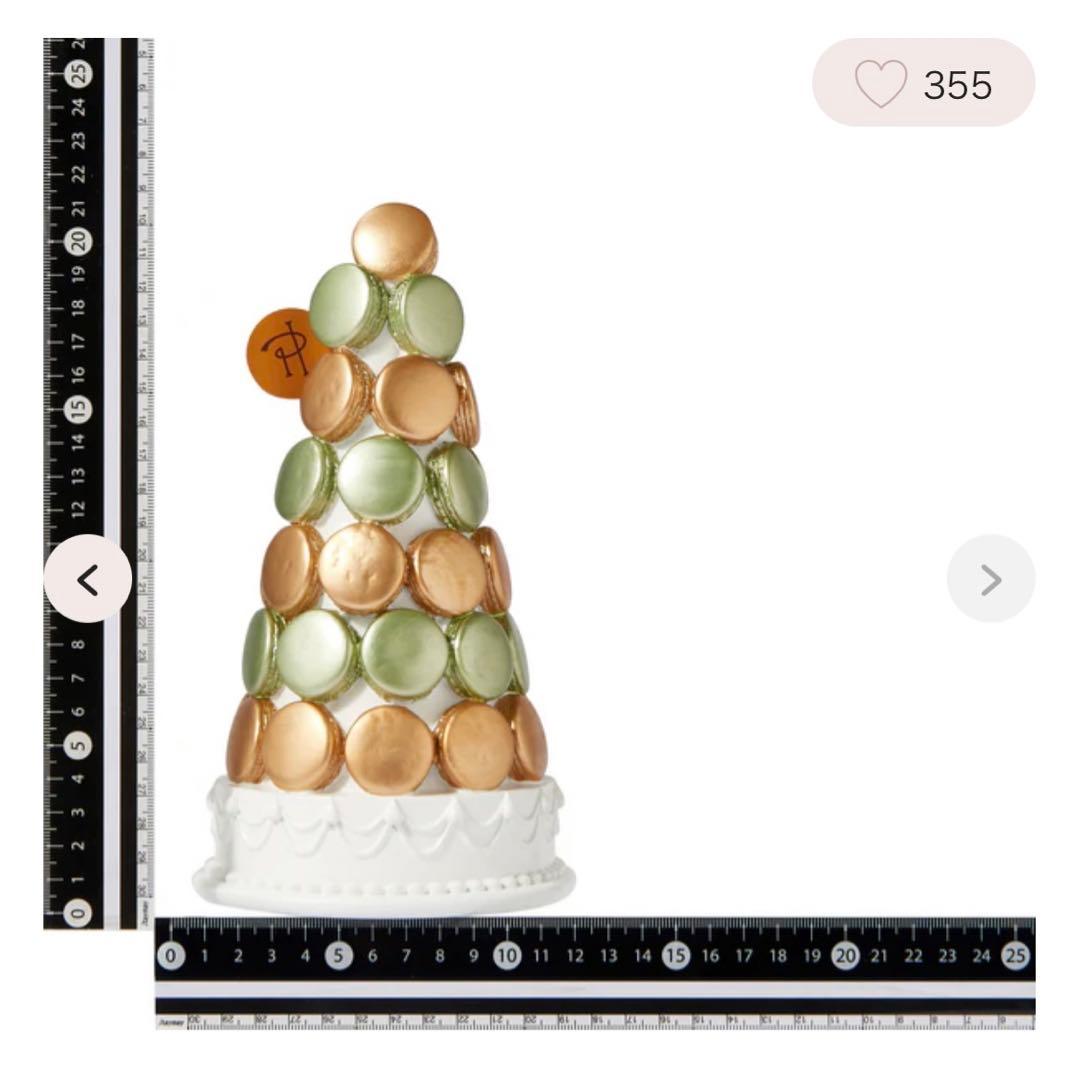 ピエールエルメ　フランフラン　コラボ　限定　マカロンタワー　ツリー　クリスマス