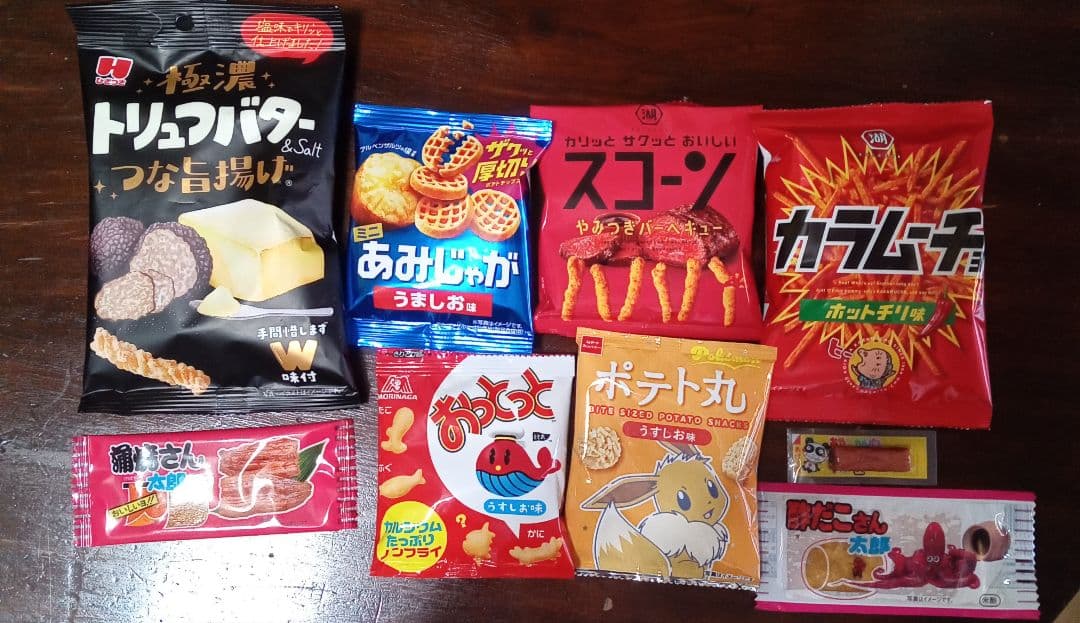 コスメブーケ　２点セット ブーケプルズ　ウェディングブーケ