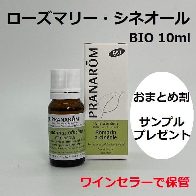 むとこ様 リクエスト 10点 まとめ商品