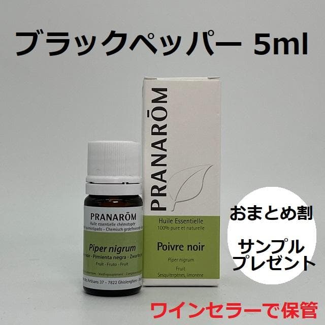 むとこ様 リクエスト 10点 まとめ商品