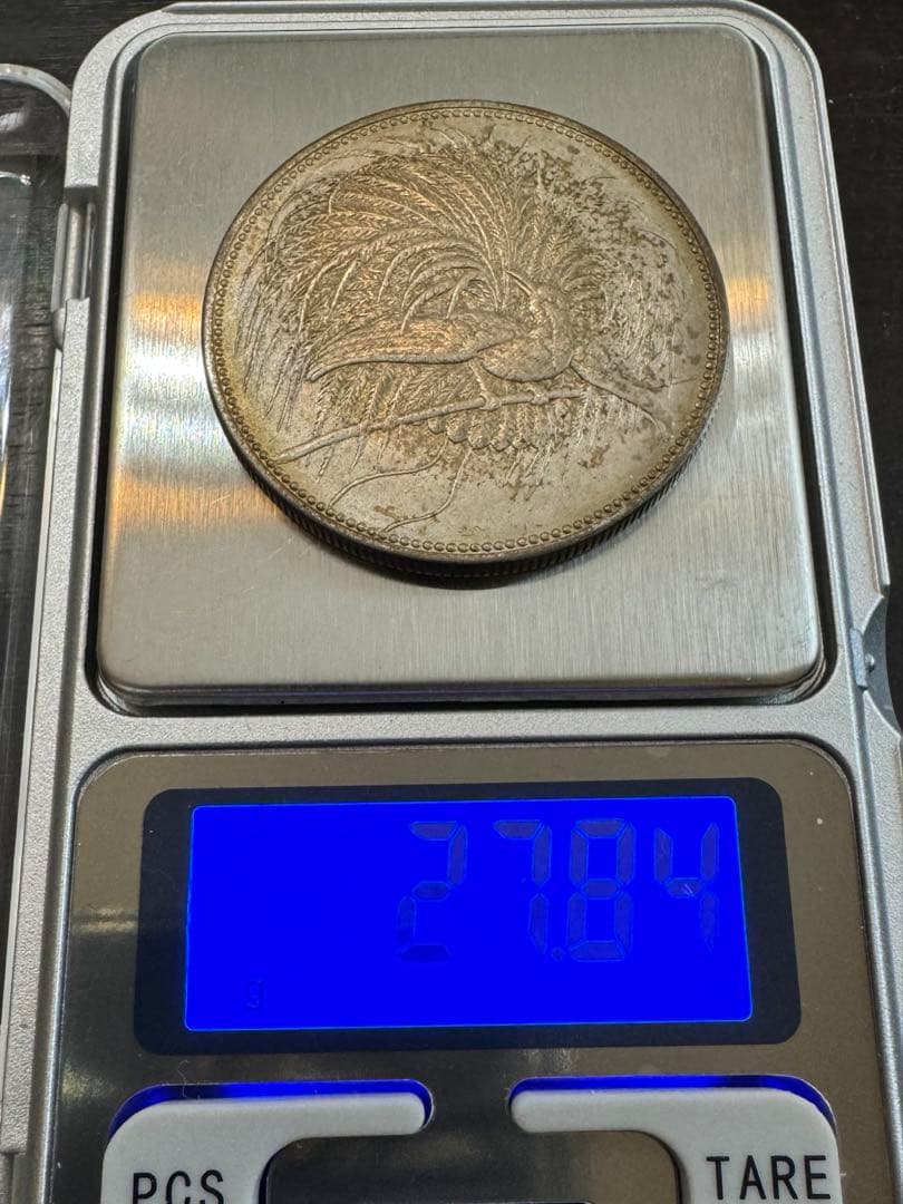 C_0032_1894年ドイツ領ニューギニア極楽鳥５マルク銀貨