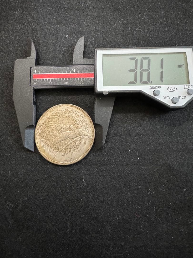 C_0032_1894年ドイツ領ニューギニア極楽鳥５マルク銀貨