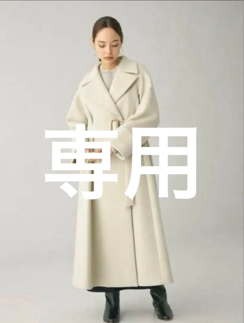 【ひとみ】エメルリファインズ　ロングコート　新品タグ付き