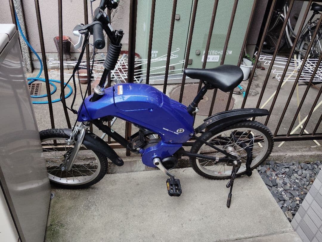【直接引渡】レトロな電動自転車