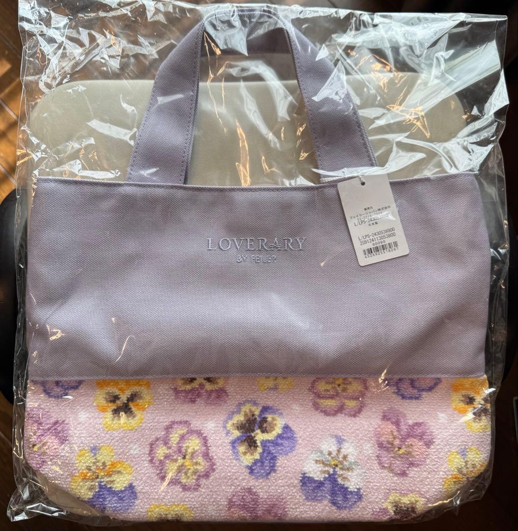 フェイラー　ラブラリーパンジー　トートバッグ　花　パープル