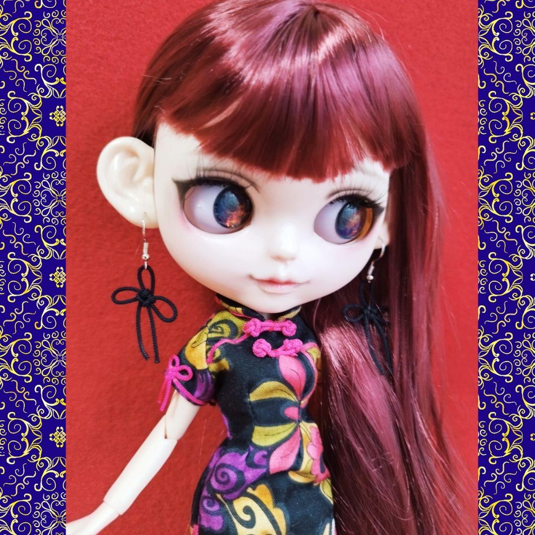 ご確認用　アイシードール　ブライス　チャイナ服　アウトフィット　チャイナドレス