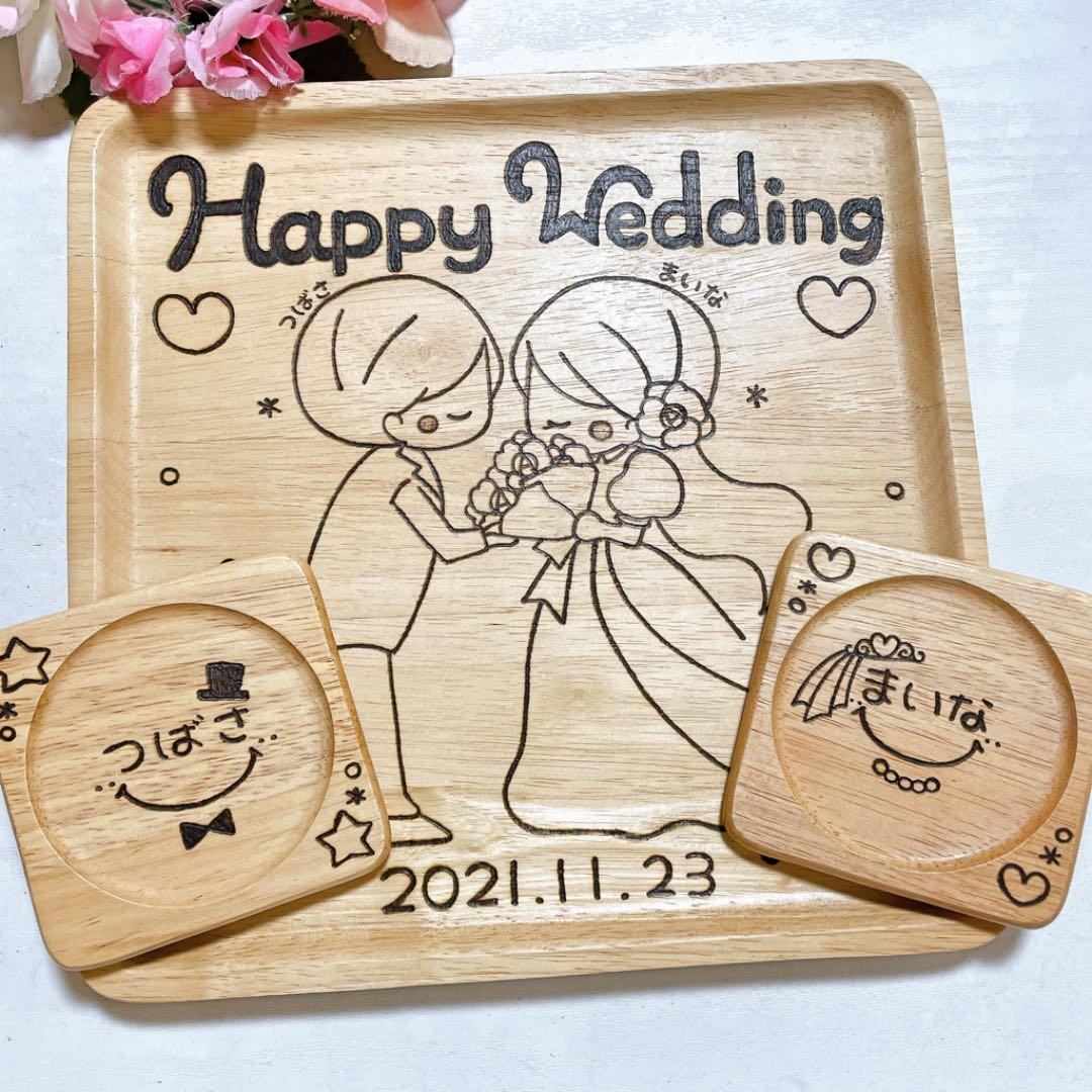 確認⸜(*˙꒳˙*)⸝四角皿(大)♡コースター♡オーダー受け付け