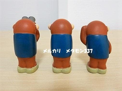 デコレ　コンコンブル　ポジティブ三猿