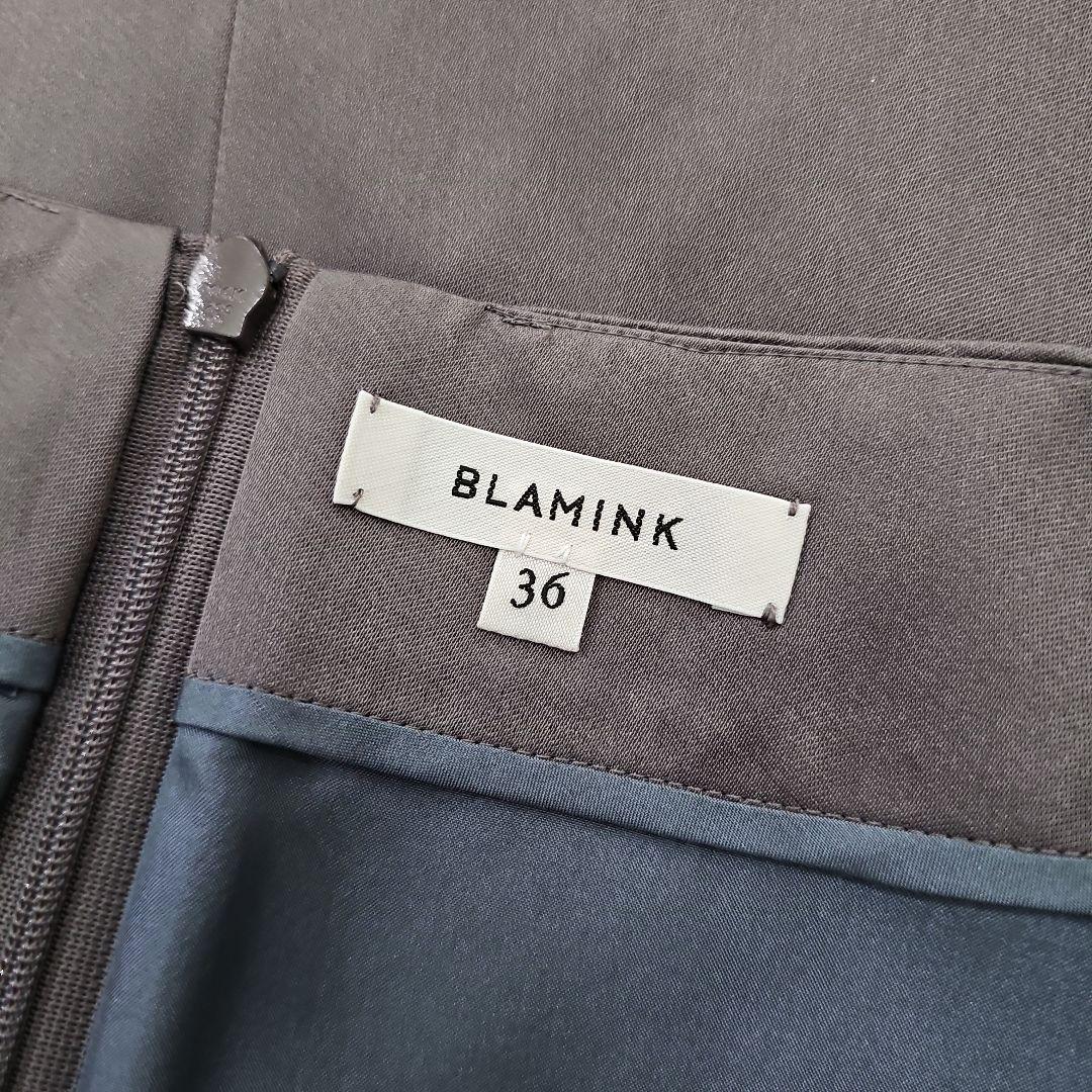 【BLAMINK】タイトスカート チュール 定価110,000円