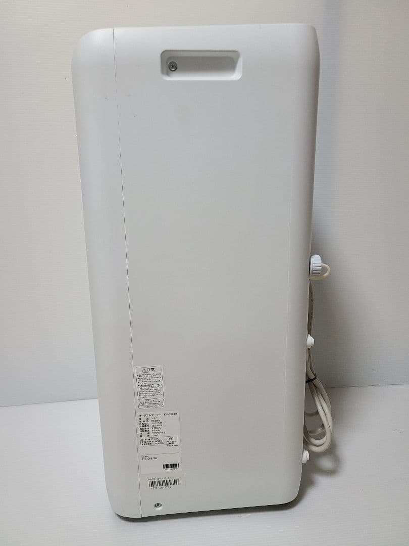 【美品】 アイリスオーヤマ ポータブルエアコン IPA-2221G　2021年製