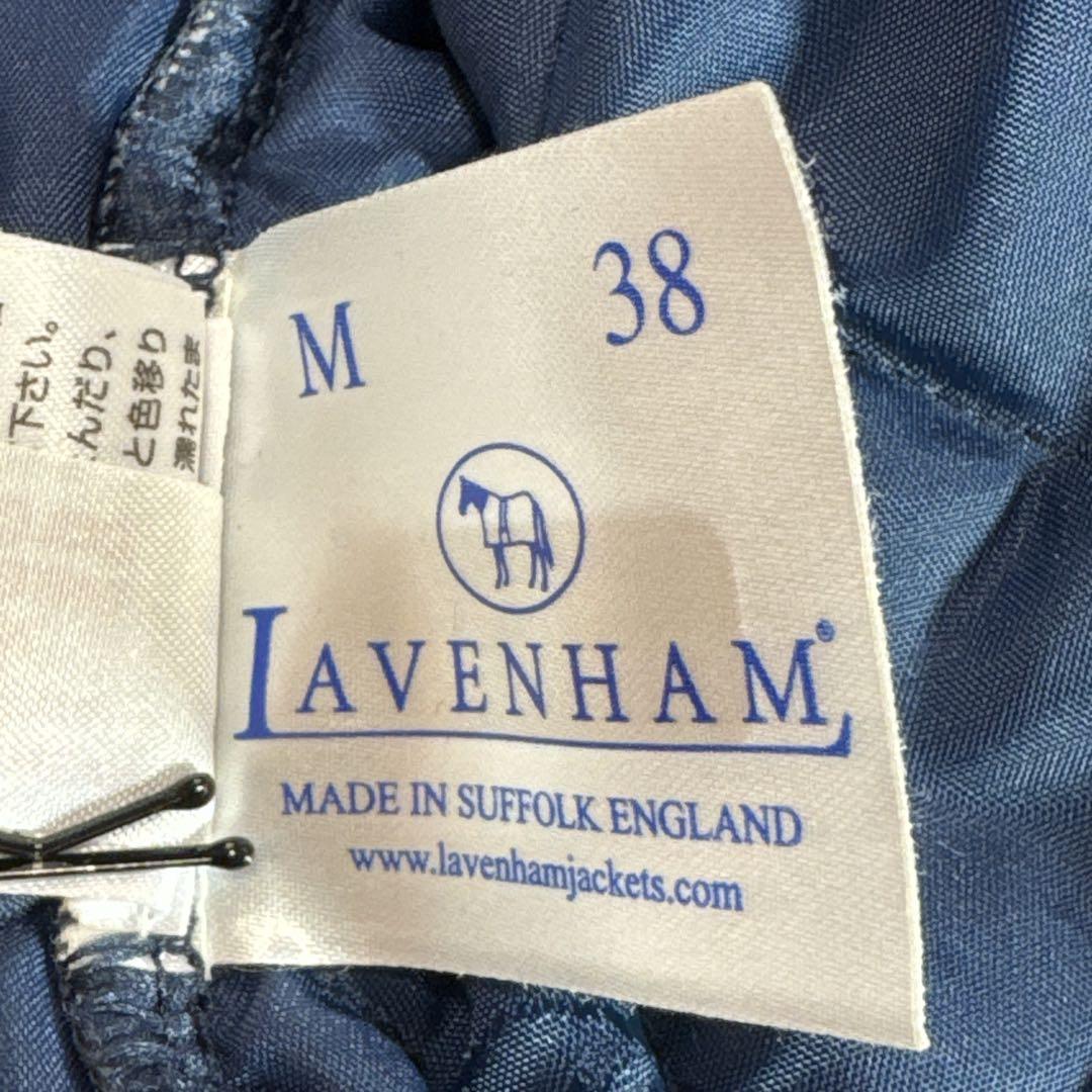 コメント要確認⭐️ラベンハム LAVENHAM キルティングベスト M 38