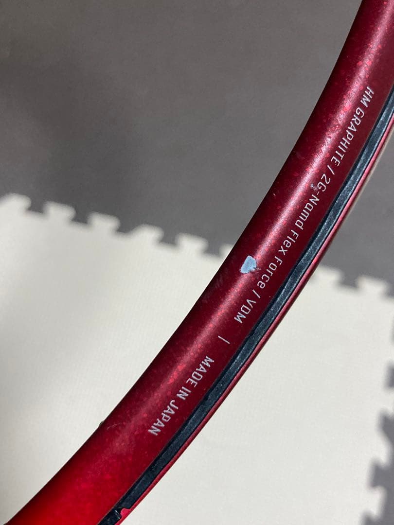 YONEX VCORE 98 テニスラケット