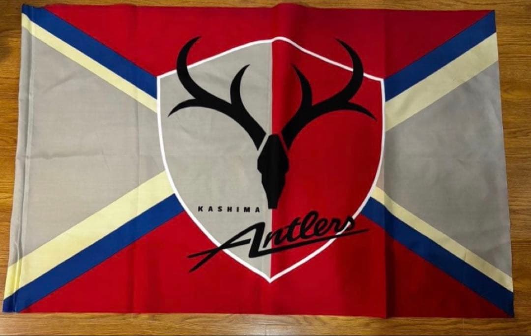 【希少】鹿島アントラーズ 旗（大）Jリーグ発足当時もの 応援フラッグ