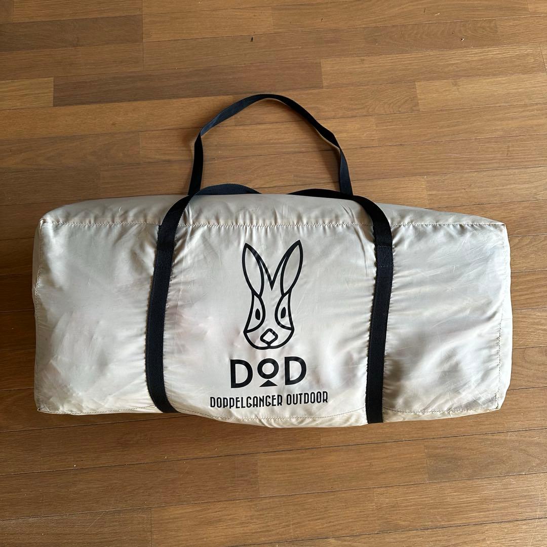 つ*)様 ⭕️DOD⭕️カマボコテント2 KAMABOKO TENT2