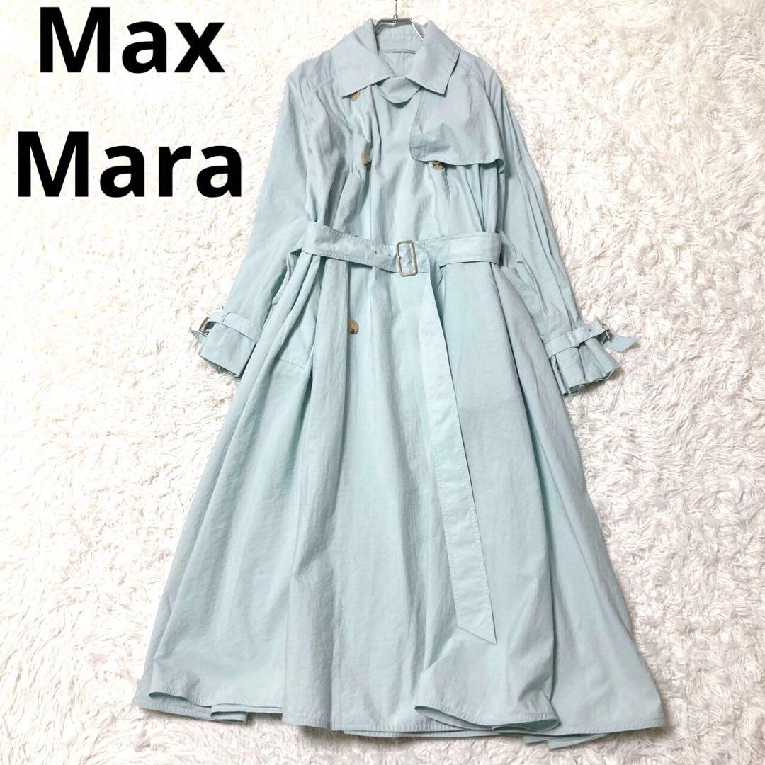 マックスマーラ　スプリングコート　ロング丈　イタリア製　ベルト付き　高見え