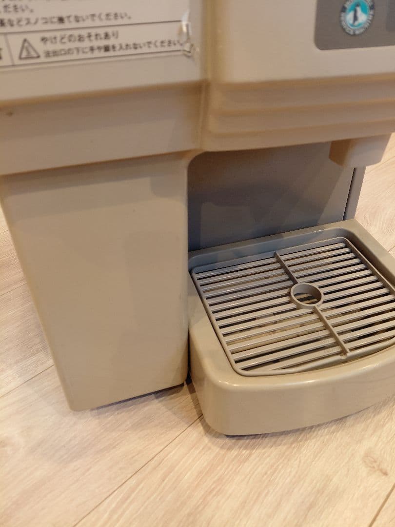 ホシザキ　ティーディスペンサー（給茶機）PT-50H2A