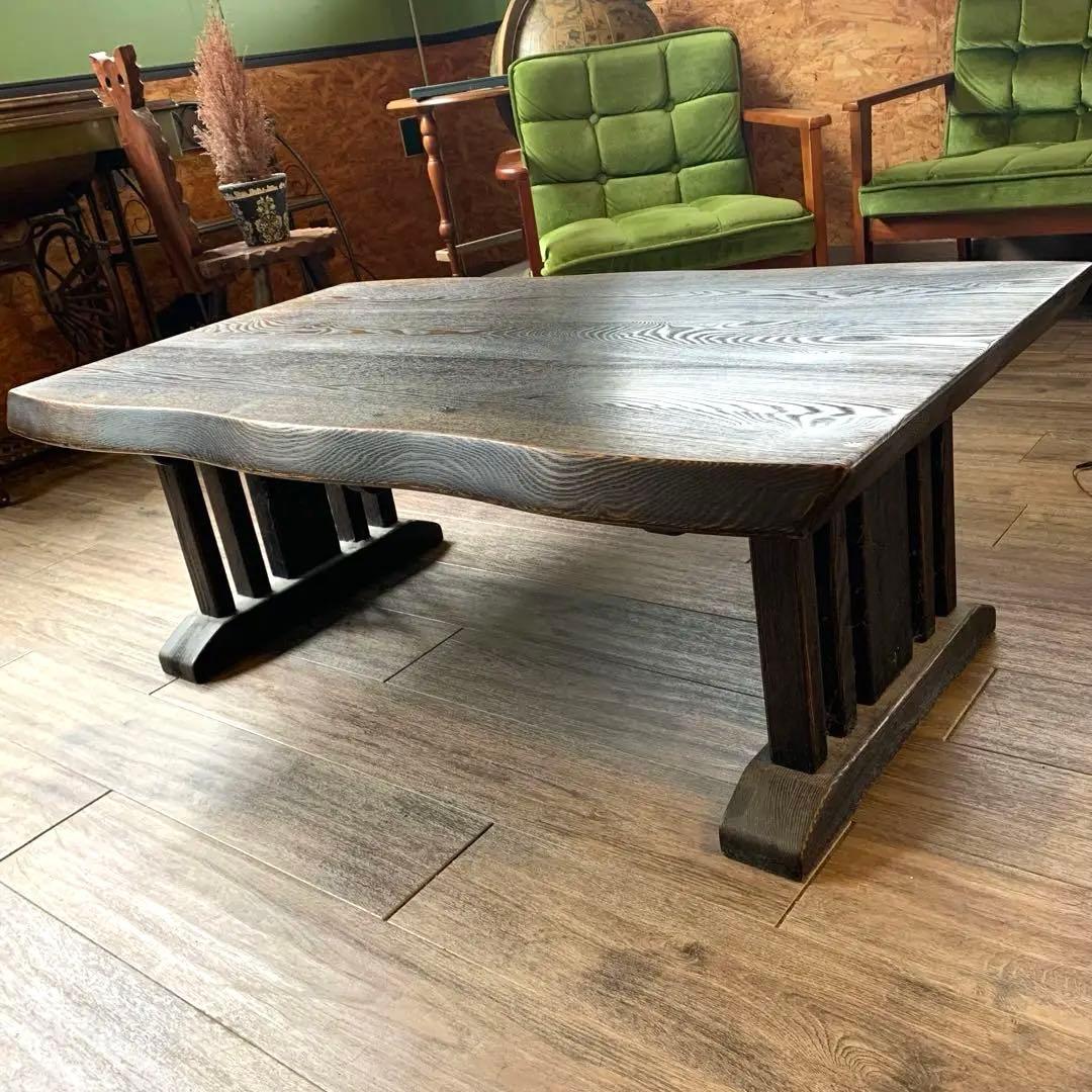 木製モダンセンターテーブル ダークブラウン　レトロ　アンティーク　ビンテージ